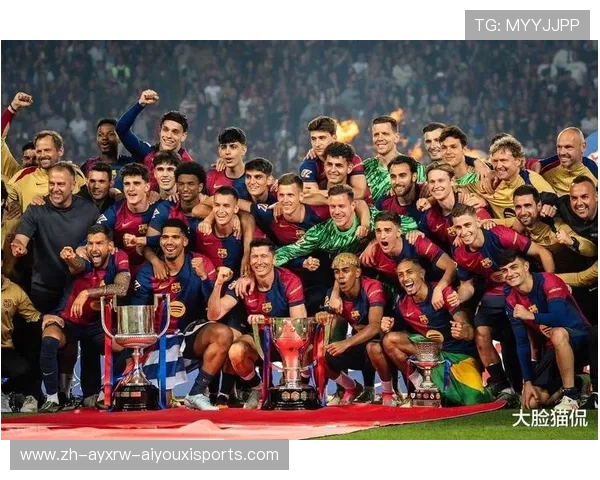 西甲联赛夺冠分数的历史变化与赛季影响